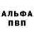 Метадон methadone KraIv
