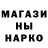 Amphetamine VHQ Muxsina Kadirova