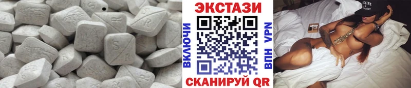 ЭКСТАЗИ XTC  blacksprut ТОР  Новочеркасск 
