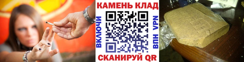 ГАШИШ AMNESIA HAZE Новочеркасск
