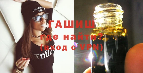 хмурый Дмитровск