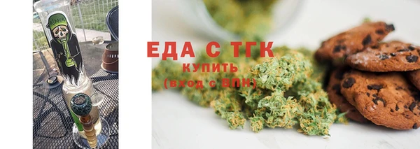 гидропоника Елабуга