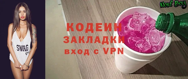 гидропоника Елабуга