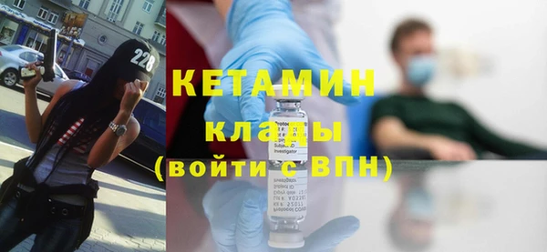 хмурый Дмитровск