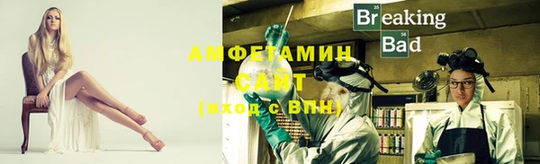 COCAINE Ельня