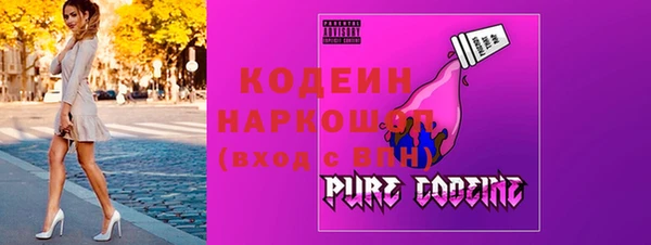 гидропоника Елабуга
