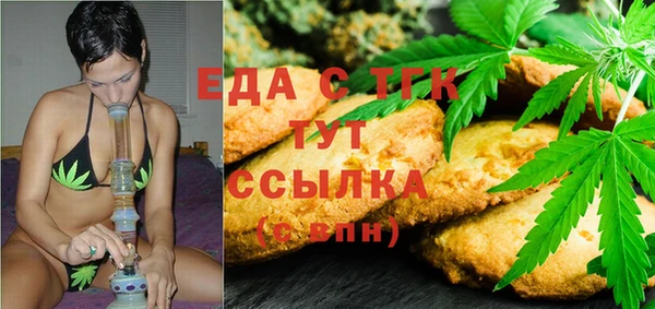 гидропоника Елабуга
