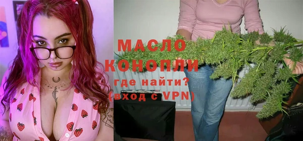 альфа пвп Дмитриев