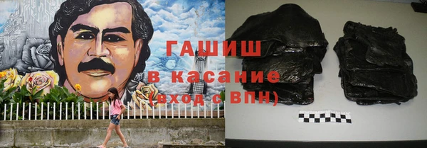 гидропоника Елабуга