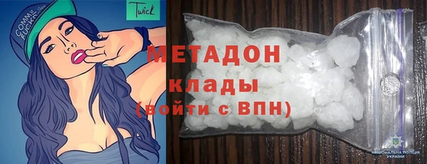 гидропоника Елабуга