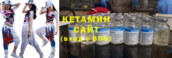 альфа пвп Дмитриев