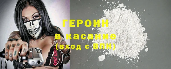 мет Елизово
