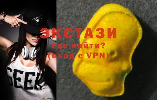 хмурый Дмитровск