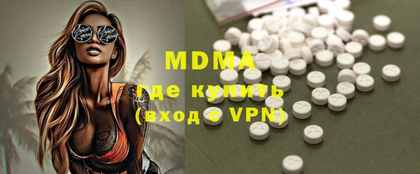 альфа пвп Дмитриев